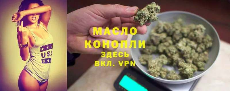 Купить наркоту Мыски МАРИХУАНА  A PVP  ГАШ  МЕФ  Cocaine 